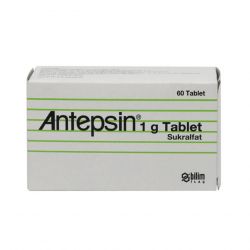 Антепсин (аналог Вентер) 1 г таблетки №60 в Элисте и области фото