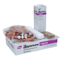 Рапамун (Сиролимус) р-р д/приема внутрь 1 мг/1 мл фл. 60мл в Элисте и области фото