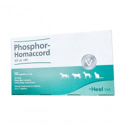 Фосфор гомаккорд для собак (ветеринарный) амп. 50шт в Элисте и области фото