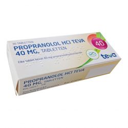 Пропранолол (Propranololum, аналог Индерал) 40мг табл. №30 в Элисте и области фото