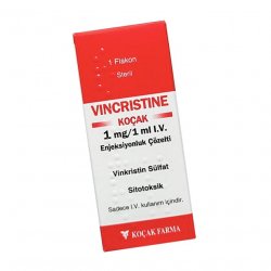Винкристин р-р для инъекций 1 мг/1 мл 1мл в Элисте и области фото