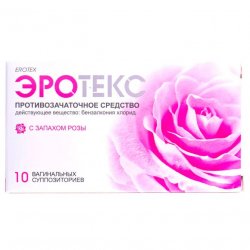 Эротекс N10 (5х2) супп. вагин. с розой в Элисте и области фото