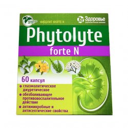 Фитолит форте Н (Phytolyte Forte N) капсулы №60 в Элисте и области фото