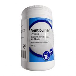 Вентипульмин гранулы (Ventipulmin granules) 500г в Элисте и области фото