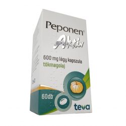 Пепонен Актив капсулы 600 мг №60 в Элисте и области фото