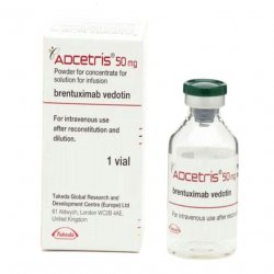 Адцетрис (Adcetris) лиоф. пор. 5 мг/мл 10 мл №1 в Элисте и области фото