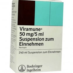 Вирамун сироп для новорожденных 50мг/5мл (суспензия) 240мл в Элисте и области фото