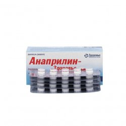 Анаприлин (Anaprilin 40mg) табл 40мг 50шт в Элисте и области фото