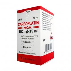 Карбоплатин (Carboplatin) Коцак 10мг/мл 15мл (150мг) 1шт в Элисте и области фото