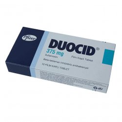 Дуоцид, Амписид таб. 375 мг №10 в Элисте и области фото