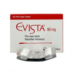 Эвиста (Ралоксифен) таблетки 60мг №28 в Элисте и области фото
