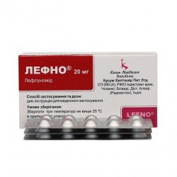 Лефно (Лефлуномид) таблетки 20мг N30 в Элисте и области фото