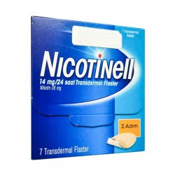 Никотинелл, Nicotinell, 14 mg ТТС 20 пластырь №7 в Элисте и области фото