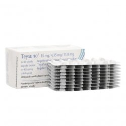 Тейсуно (Teysuno) капсулы 15 мг/4,35 мг/11,8 мг 126шт в Элисте и области фото