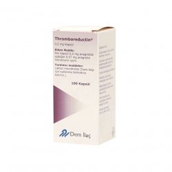 Тромборедуктин (Анагрелид) капс. 0,5 мг 100шт в Элисте и области фото