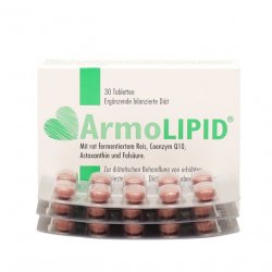 АрмоЛипид (Armolipid) табл. №30 в Элисте и области фото