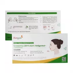 Тест на коронавирус экспресс (антиген, COVID-19 Ag) с фарм. рынка Германии (пр-во Китай) №1