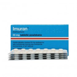 Имуран (Imuran, Азатиоприн) в таблетках 50мг N100 в Элисте и области фото