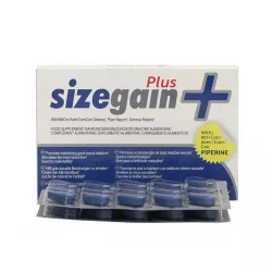 СайзГейн плюс (SizeGain Plus) табл. 30шт