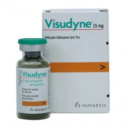 Визудин лиофилизат д/пригот р-ра д/в/в введения 15 мг №1 в Элисте и области фото